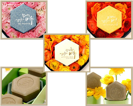 Herbal Enzyme Soap Made in Korea